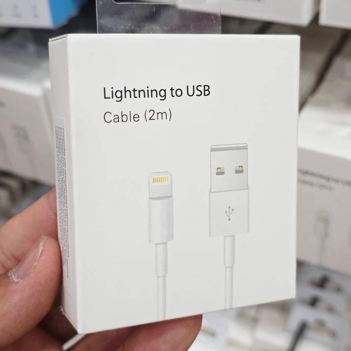 lightning to usb cable 2 metre