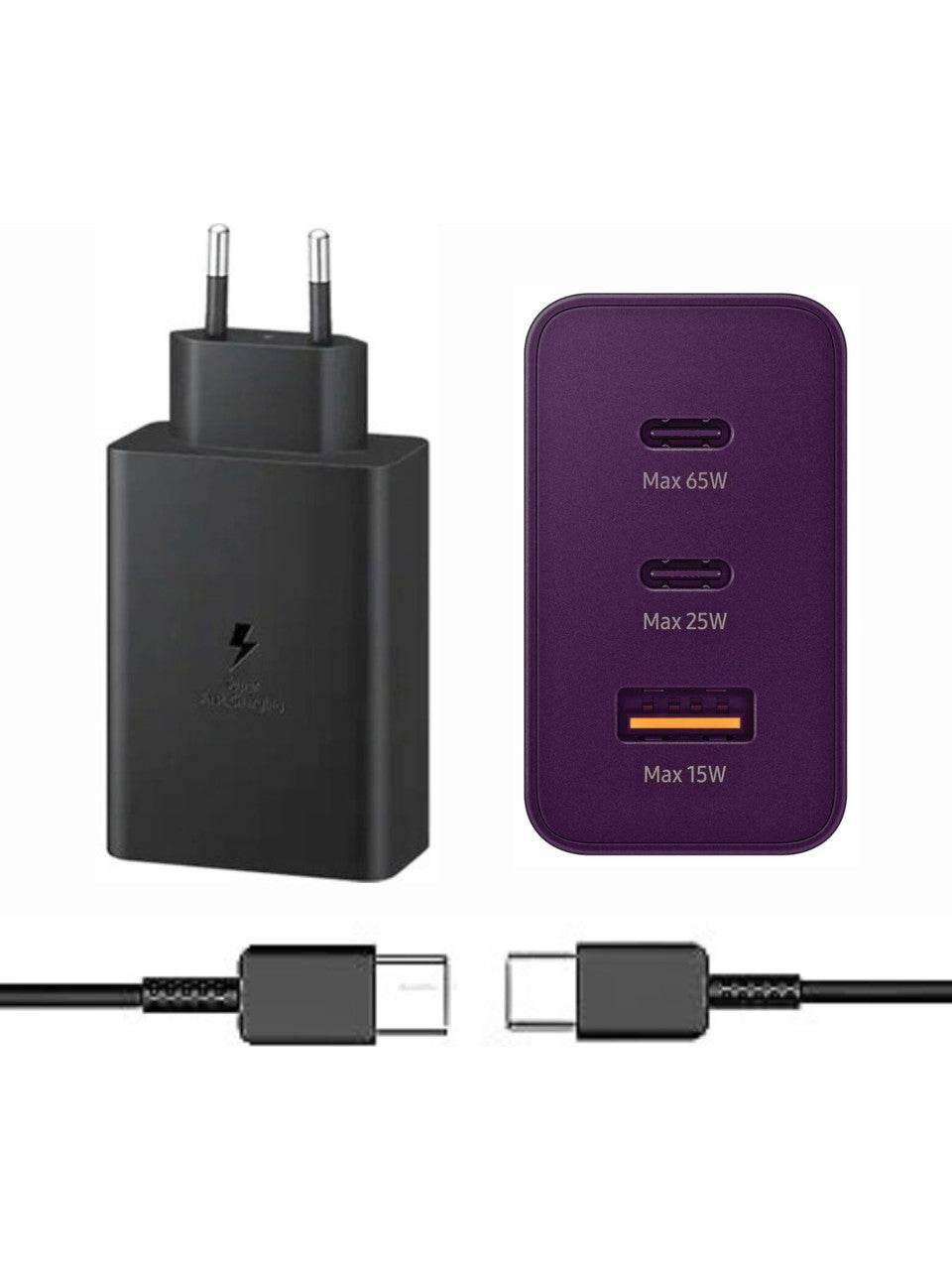 65w trio 3ü1 arada (typec 65w + typec 25w + usb 15w) çıkışlı adaptör ve typec to typec kablo hızlı şarj seti - S2N
