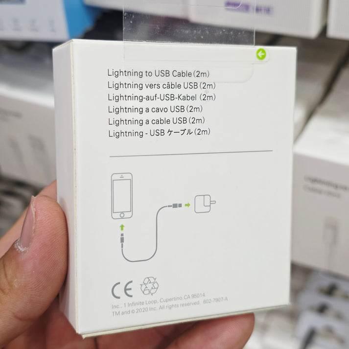 lightning to usb cable 2 metre