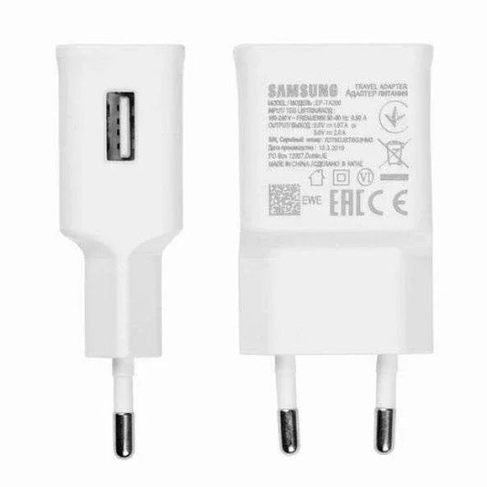 usb çıkışlı hızlı şarj adaptör başlığı - S1C