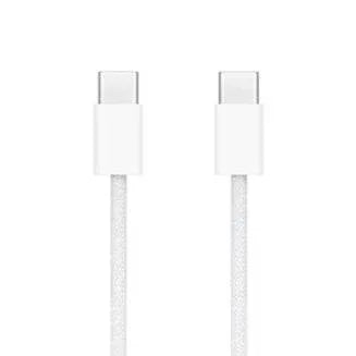 Kutusuz typeC to typeC hasır örgülü hızlı şarj destekli 1 metre şarj kablo  iphone 16 pro max uyumlu - S3N