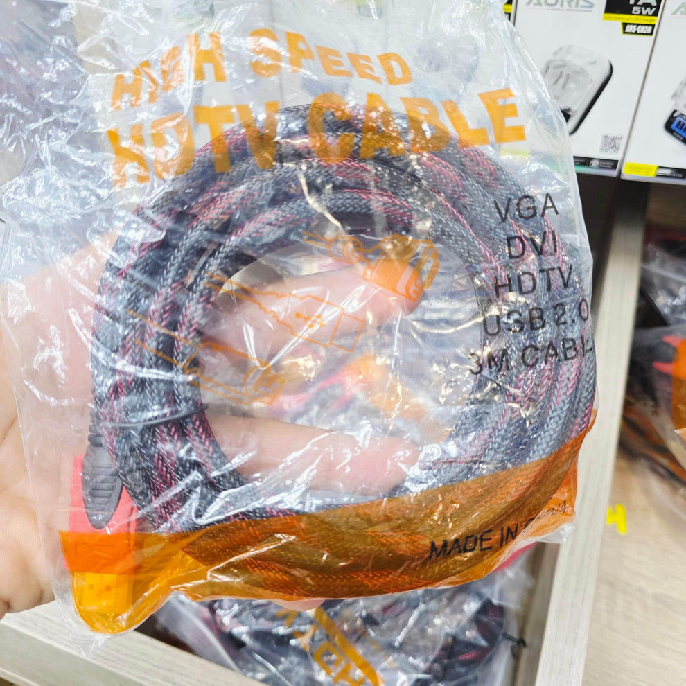 HDMİ kablosu