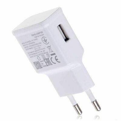 USB çıkışlı hızlı şarj adaptör şarj başlığı